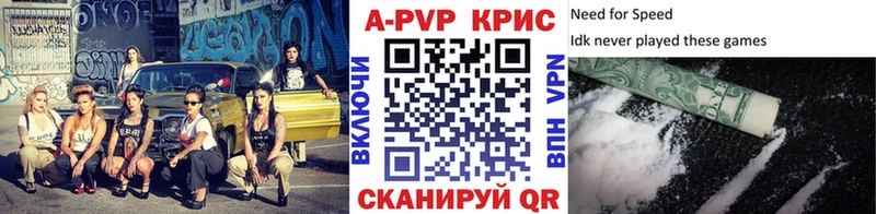 Как найти наркотики Северск КОКАИН  СОЛЬ  Марихуана 