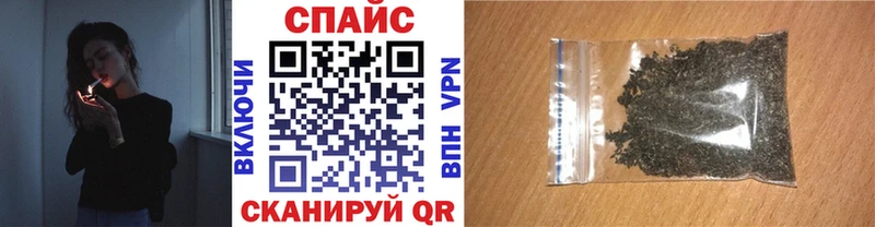 БУТИРАТ Butirat  ОМГ ОМГ ссылки  Северск 