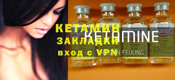 mix Вязники