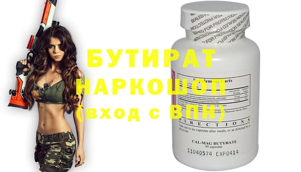 mix Вязники