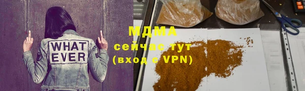 mix Вязники