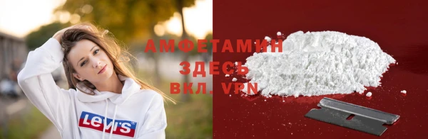 mix Вязники
