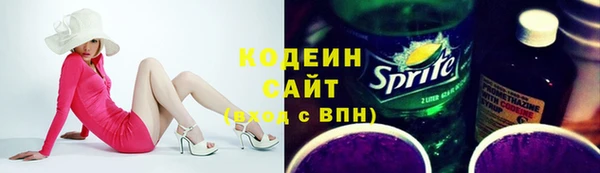 mix Вязники