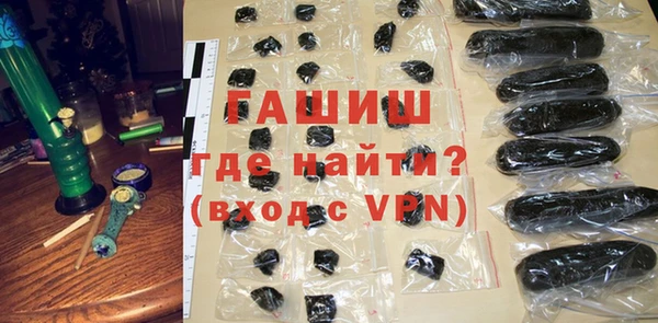 ГАЛЛЮЦИНОГЕННЫЕ ГРИБЫ Вязьма