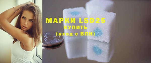 mix Вязники