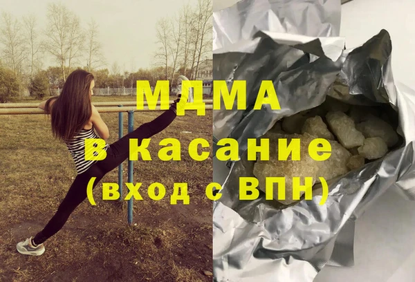 mix Вязники