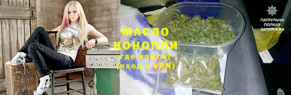Альфа ПВП Волосово