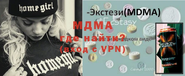 mix Вязники