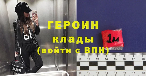 Альфа ПВП Волосово